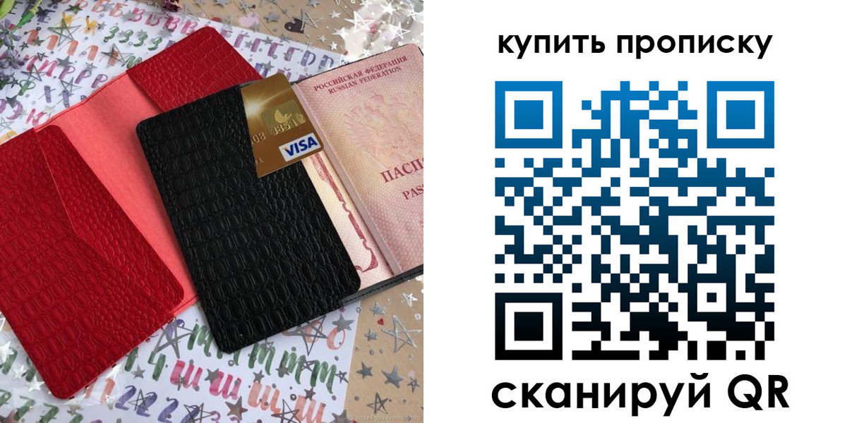 форма 3 в Красноуфимске