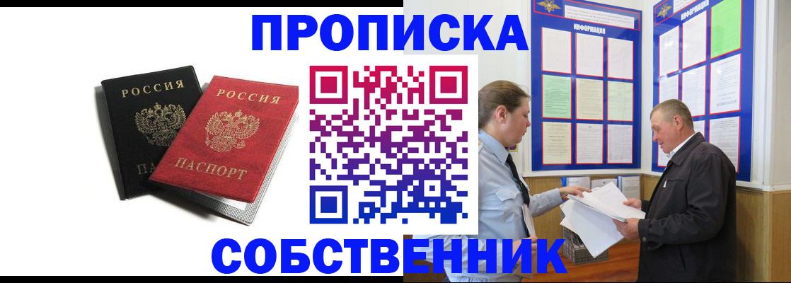 форма 3 в Красноуфимске